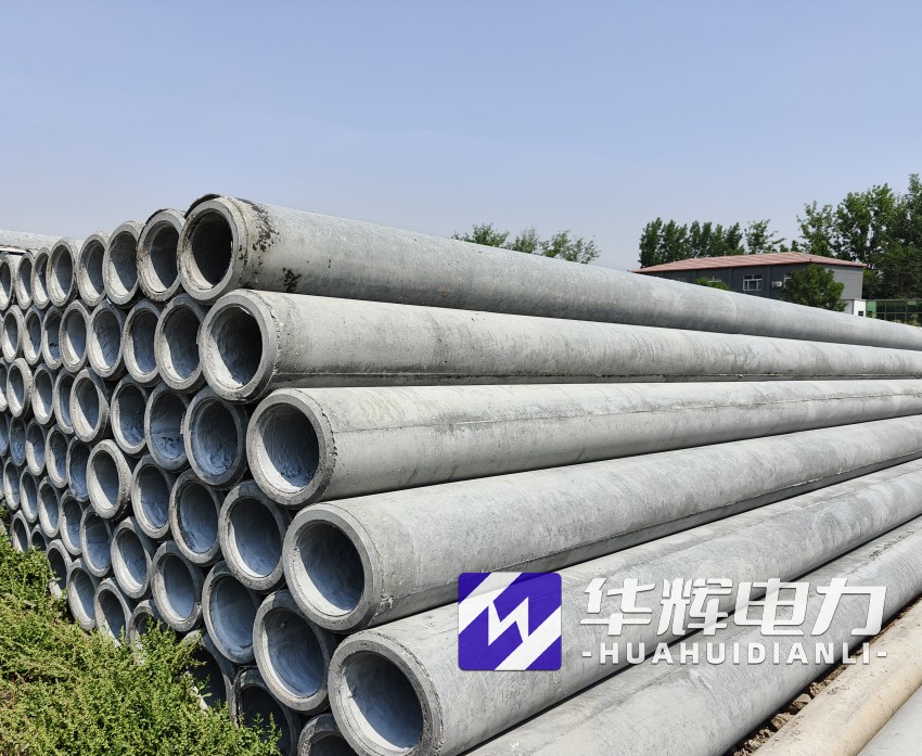 雷山12米水泥电线杆